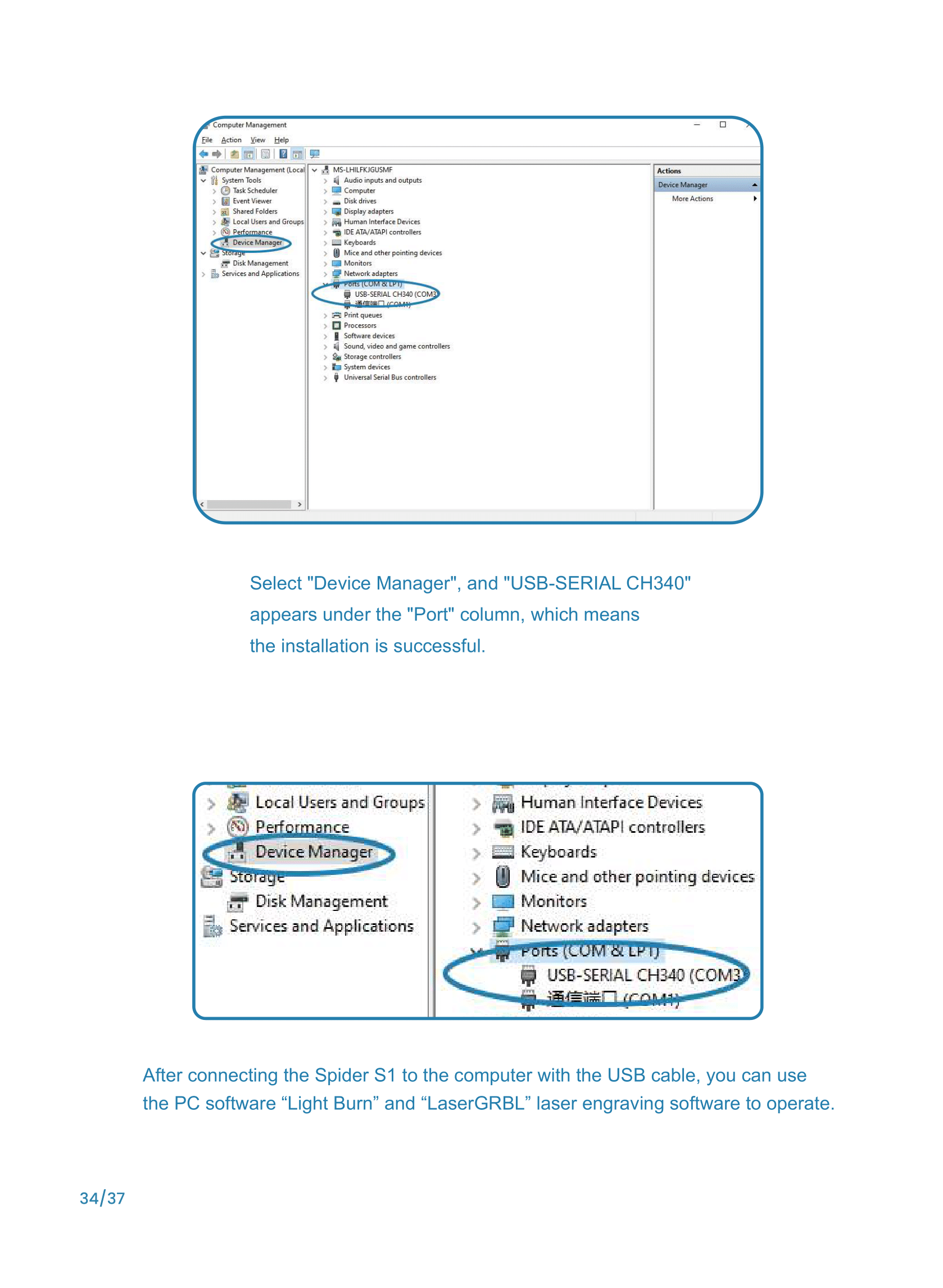s1_manual_-_4x4-39.png